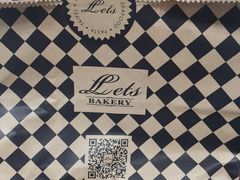 -Let's Taipei 非常烘焙(太古里店)