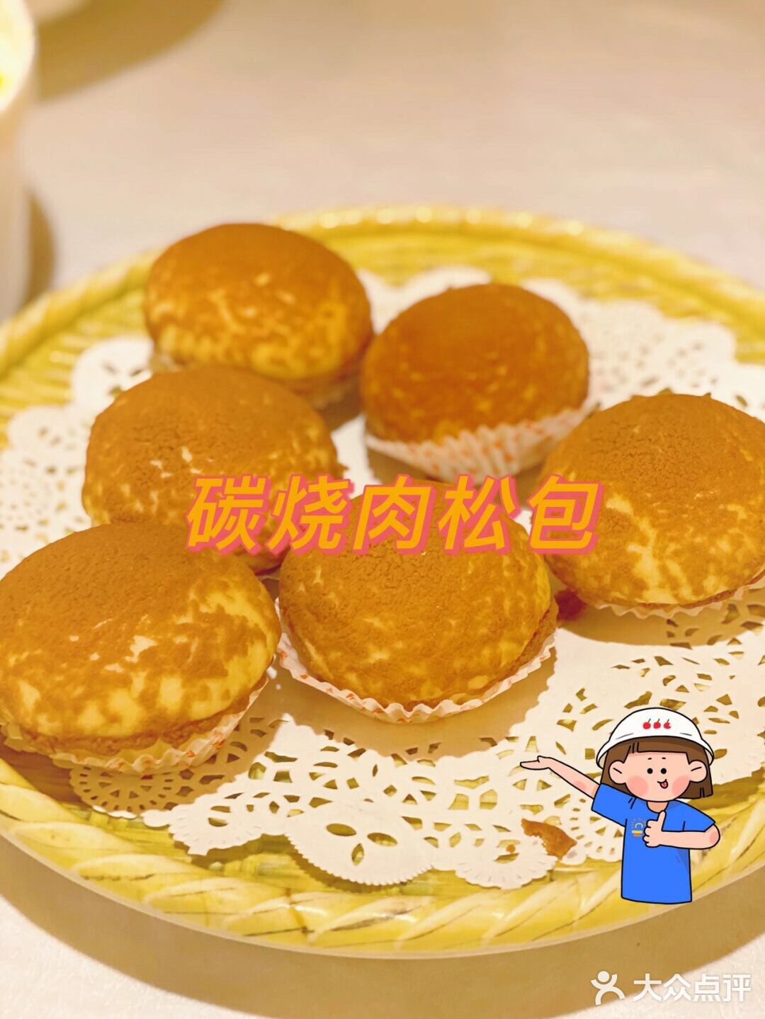 隐藏在番禺的正宗粤菜｜不去会后悔
