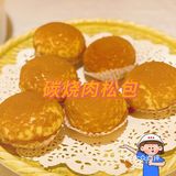 隐藏在番禺的正宗粤菜｜不去会后悔