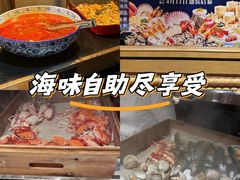 -萧邦音乐会所KTV·蒸汽活海鲜自助(福田店)