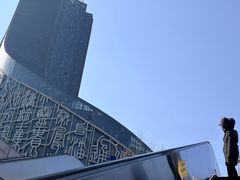 -天鹅湖体育公园