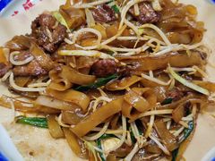 传统干炒牛河-荔银肠粉·非遗手藝(夫子庙店)