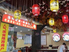 -金杨拉面王小吃面馆·牛三宝面·红烧牛肉粉