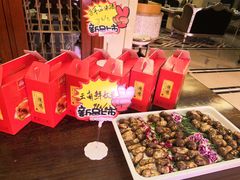 -澳门豆捞(裕华东路店)