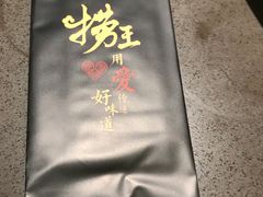 -捞王锅物料理(上海世茂广场店)
