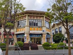 -碧海银沙海鲜餐厅(恒大海上威尼斯店)