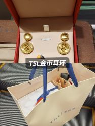 -TSL謝瑞麟(新世界城店)