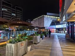 -易生活购物公园