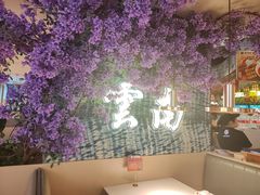 -茄子恰恰·新云南小炒(金池购物中心店)