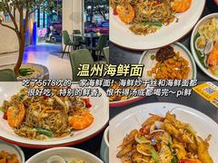 -观宴·品质赣菜(高新大道店)