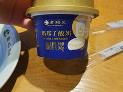 -老绥元烧麦·家常菜(大召店)