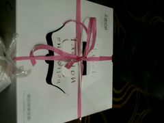 -美丽心情蛋糕(江苏路店)