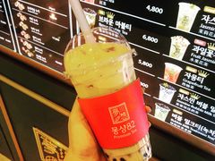-乐天免税店(明洞店)