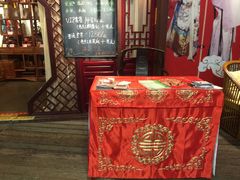 -盖碗儿梨园·变脸吐火·川剧(天府广场店)