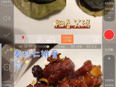 -张家卫·阳江菜·小海鲜(肥婆湾桥店)
