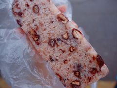 赤豆糕-杨招娣糕点(装驾桥巷店)