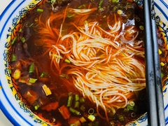 -永华米粉(总店)