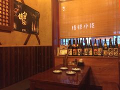 -醉虎传(南锣鼓巷店)