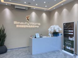 -DMK酶疗中心·BeautyYoung舒妍科技美肤