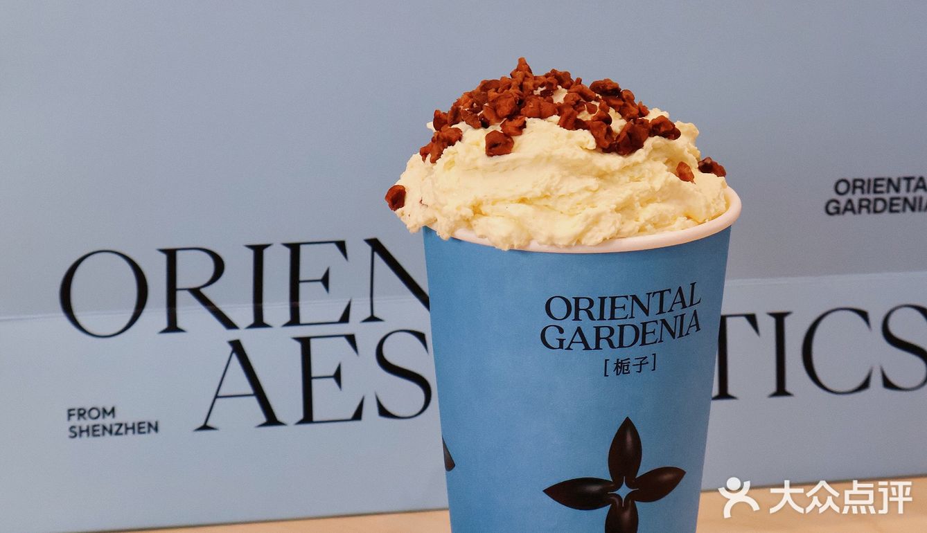 珠海人都接到通知了吗？茉莉奶白开业买一送一