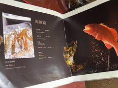 -便宜坊烤鸭店(荣华店)