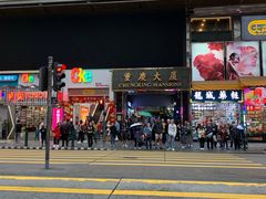 门面-珍妮曲奇聪明小熊(尖沙咀店)
