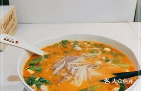 Grain Sour Spicy Fish Noodles