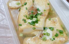 Homestyle Fried Tofu