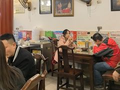 -金必轩(青岩店)