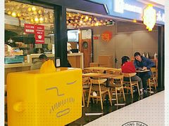 -Ice Monster冰馆·CNN评选全球十大甜品(国贸商城店)