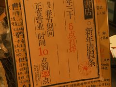 -橡皮书店(翠湖北路店)