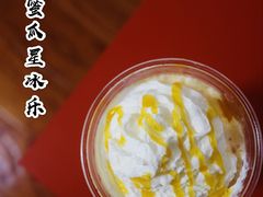 晴空蜜瓜星冰乐-星巴克(迪士尼小镇店)