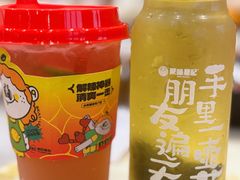 冷泡茶-聚味瞿记·龙虾堂(天元店)
