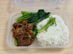 麻辣牛月展饭-都城快餐(花城店)
