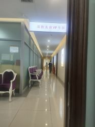 -长沙雅美医疗美容医院