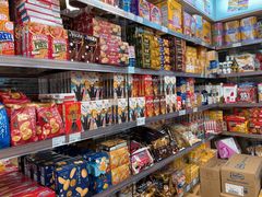 -紫荆城食品交易中心(华强北店)