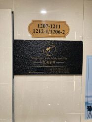 -宛若新生