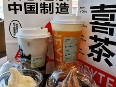 -喜茶(上海打浦桥日月光gelato lab+店)