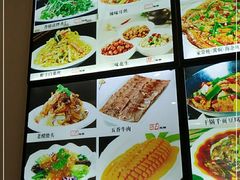 -金丝饭庄(金丝新天地保障性住宅小区店)