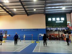 -伯明顿羽毛球(南开分馆)