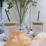 发现一家不含添加的宝藏面包店！冰淇淋面包超好吃[调皮]