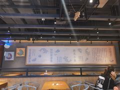 大堂-渝是乎酸菜鱼(龙旗购物中心店)