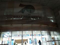 -南京全民健身中心(新街口店)