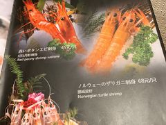 -一本料理(西溪天街店)