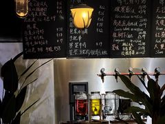 -故遥酒馆.赛事直播