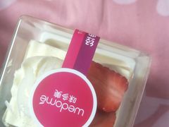 -味多美蛋糕(东直门店)