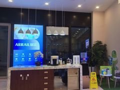 -瑞尔齿科(颐堤港诊所)