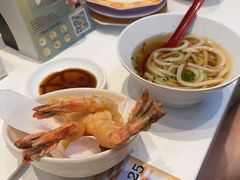 -元气寿司(益田假日广场店)