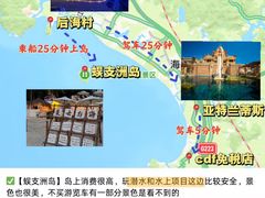 -沿江海南菜·文昌鸡祖师爷(大东海店)