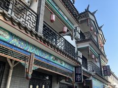 -滦州古城